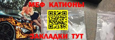 спиды Камышлов