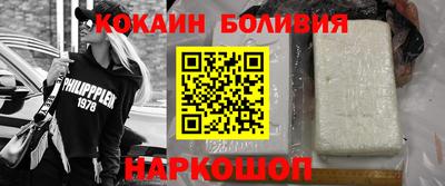 гашик Кандалакша