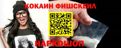 2c-b Канаш