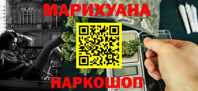 спиды Камышлов