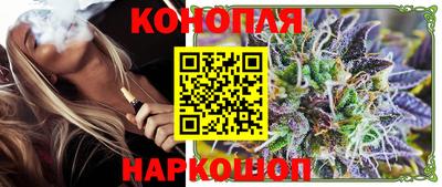 2c-b Канаш