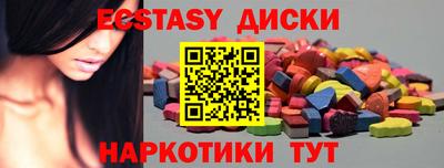 2c-b Канаш