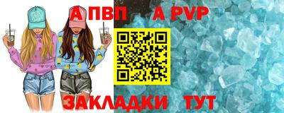 2c-b Канаш
