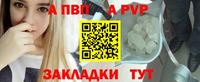 2c-b Канаш