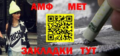 2c-b Канаш