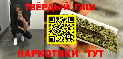 2c-b Канаш