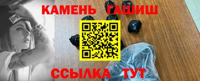 спиды Камышлов