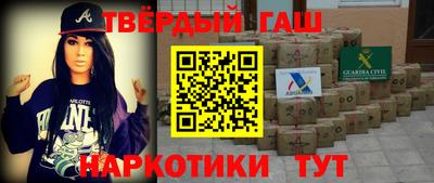 спиды Камышлов
