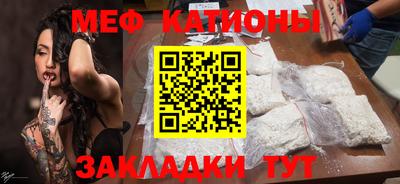 2c-b Канаш