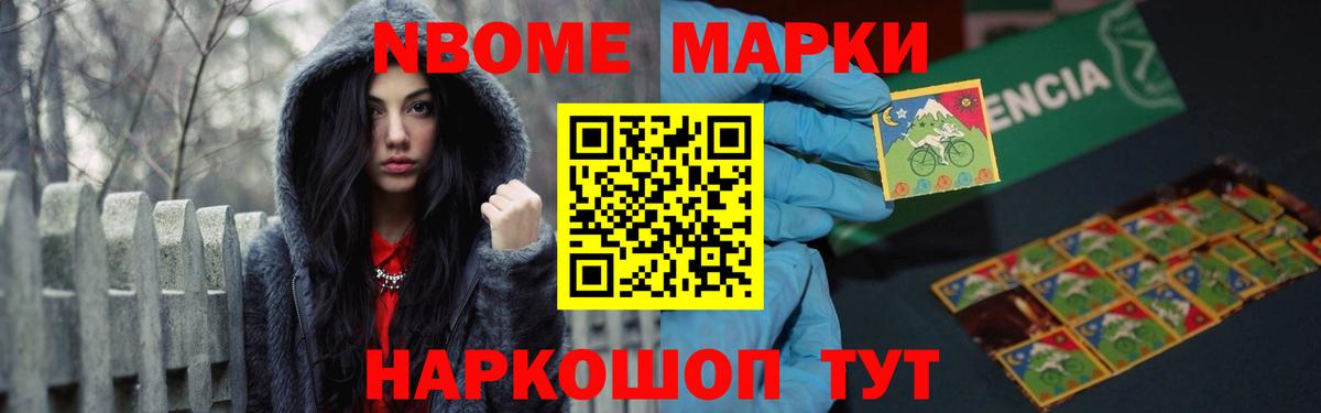 LSD-25 экстази  LSD-25 экстази ecstasy  гидра ONION  LSD-25 экстази ecstasy  Озёрск  Вход с VPN 